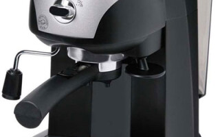 Kaip pasirinkti carob kavos aparatą namams - geriausias įvertinimas